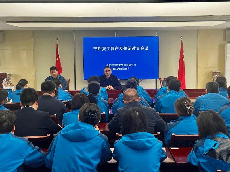 BETWAY必威(西汉姆联)官方网站-West Ham United