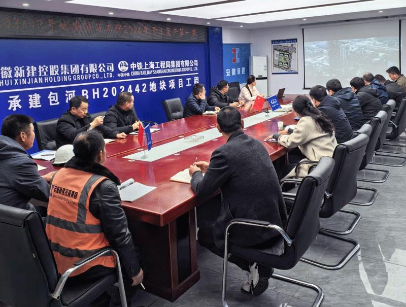 BETWAY必威(西汉姆联)官方网站-West Ham United