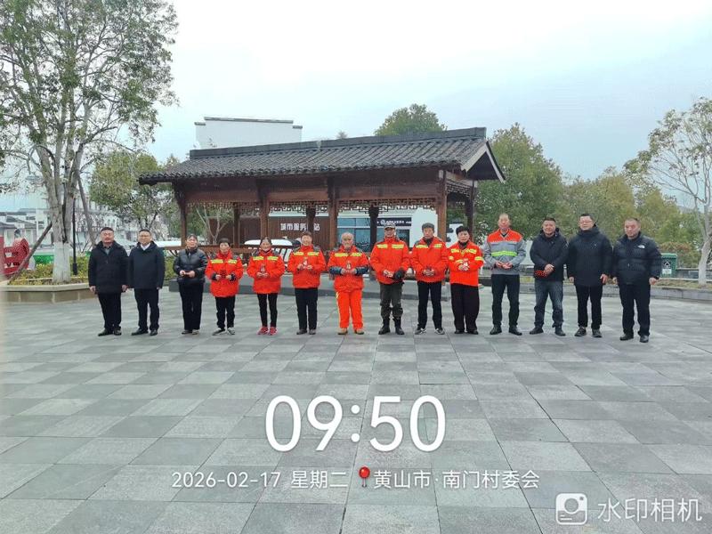 BETWAY必威(西汉姆联)官方网站-West Ham United