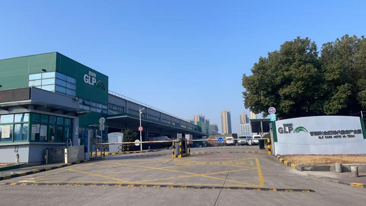 1775625038548 BETWAY必威(西汉姆联)官方网站-West Ham United