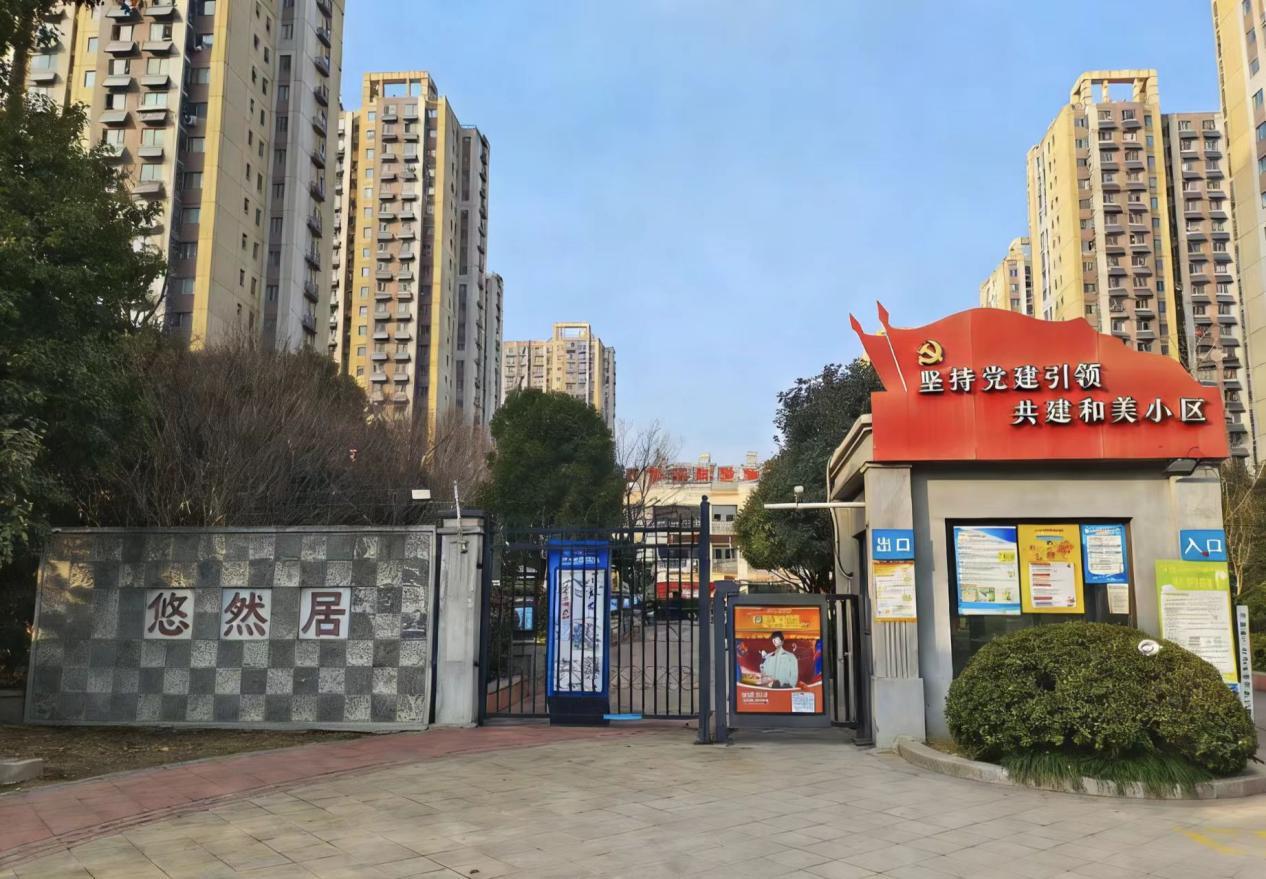1775625417262 BETWAY必威(西汉姆联)官方网站-West Ham United