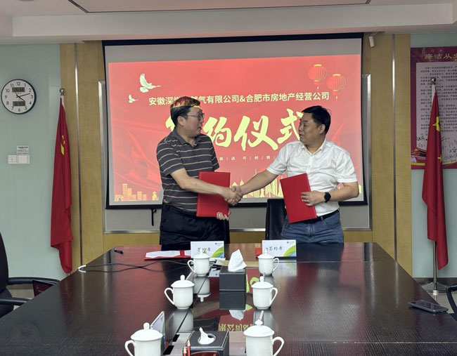 BETWAY必威(西汉姆联)官方网站-West Ham United