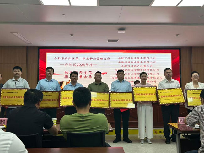 BETWAY必威(西汉姆联)官方网站-West Ham United