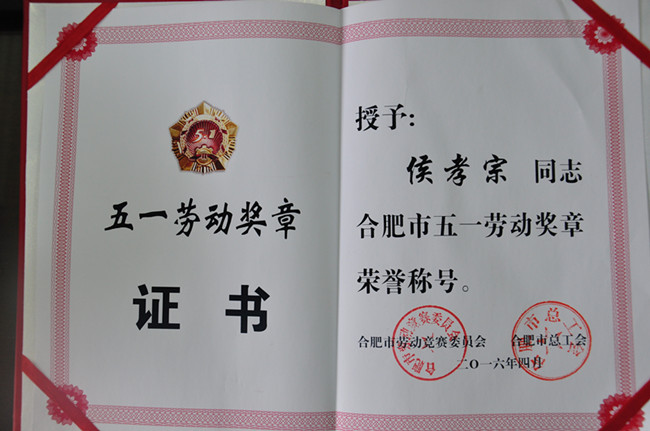 BETWAY必威(西汉姆联)官方网站-West Ham United