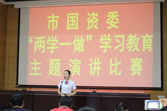 20160627103554_7500 BETWAY必威(西汉姆联)官方网站-West Ham United