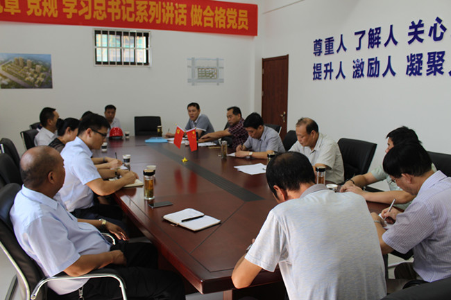 20160909085944_2187 BETWAY必威(西汉姆联)官方网站-West Ham United