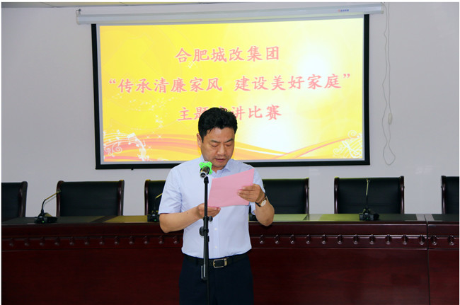 20170524161342_5781 BETWAY必威(西汉姆联)官方网站-West Ham United