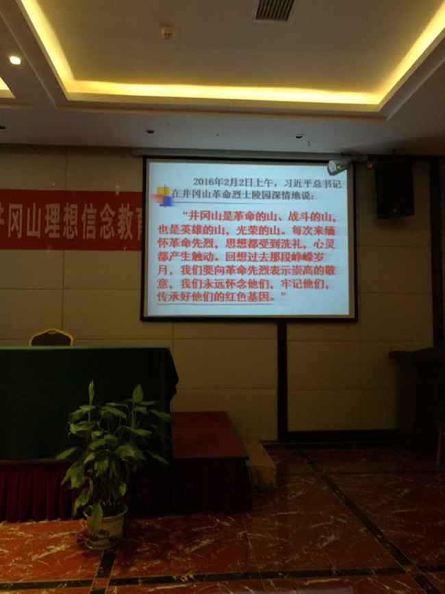 20170802153912_3125 BETWAY必威(西汉姆联)官方网站-West Ham United