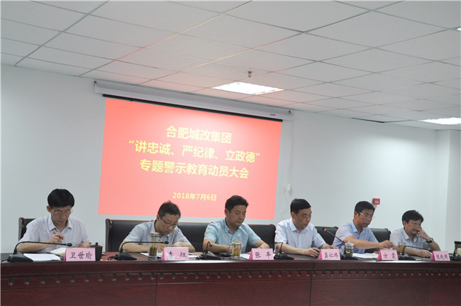 20180706175207_6197 BETWAY必威(西汉姆联)官方网站-West Ham United