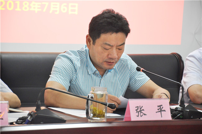 20180706175255_3108 BETWAY必威(西汉姆联)官方网站-West Ham United