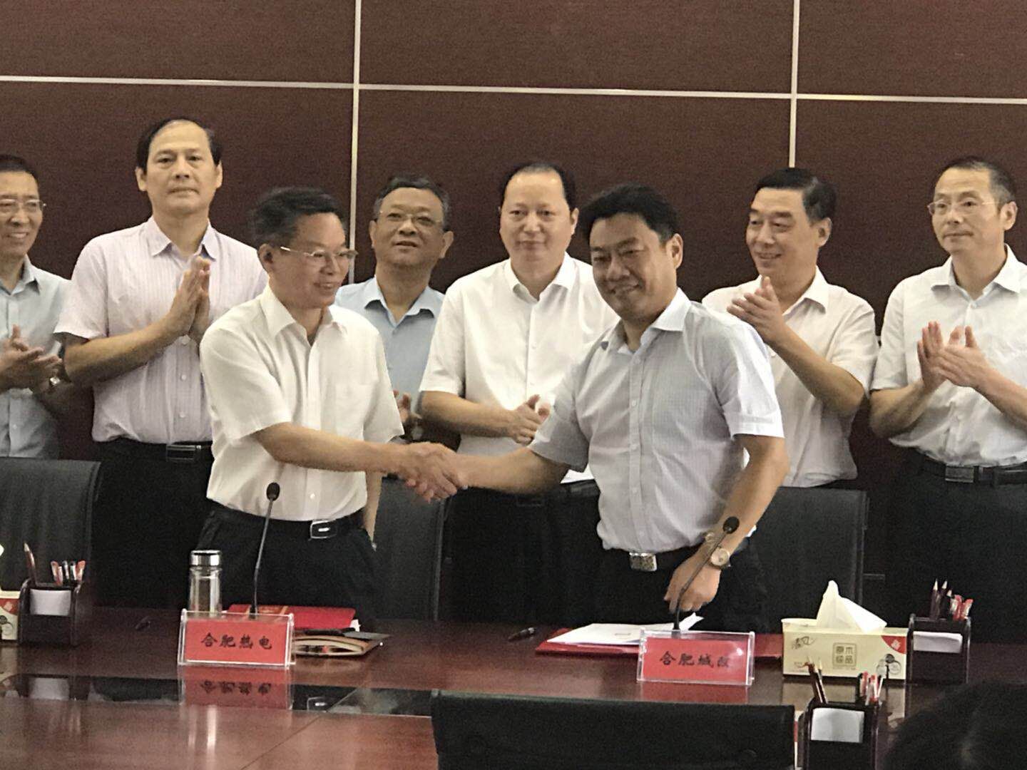 20180808105417_3086 BETWAY必威(西汉姆联)官方网站-West Ham United