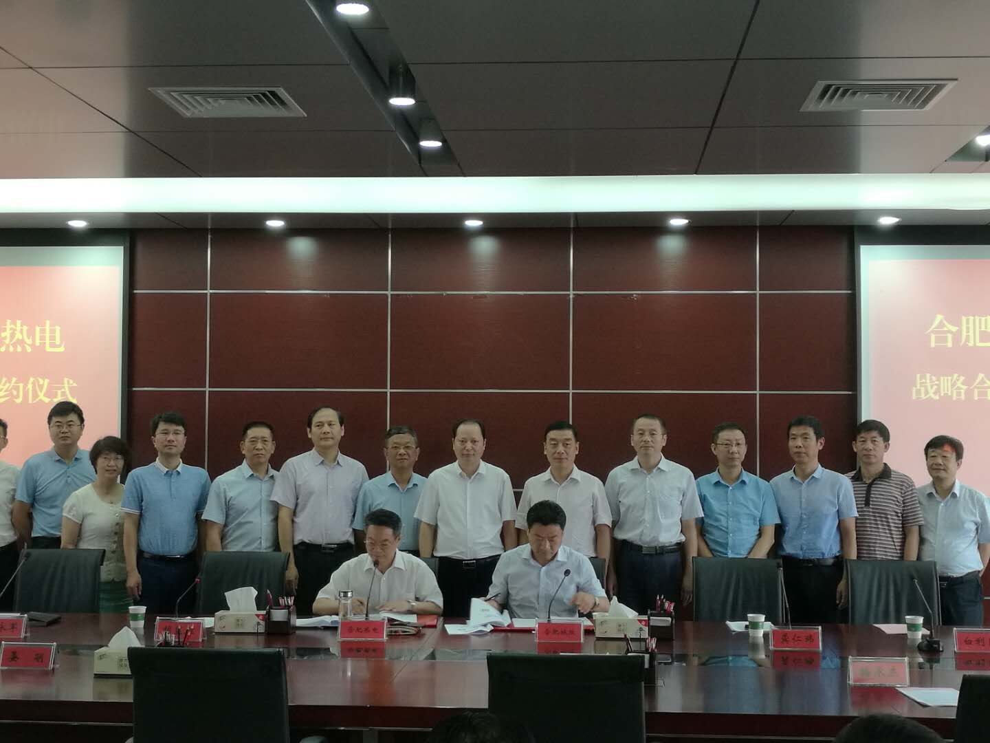 20180808105438_7612 BETWAY必威(西汉姆联)官方网站-West Ham United
