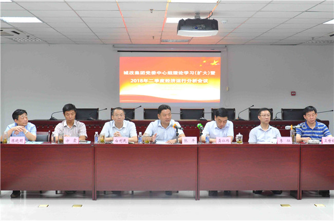 20180813153859_4275 BETWAY必威(西汉姆联)官方网站-West Ham United