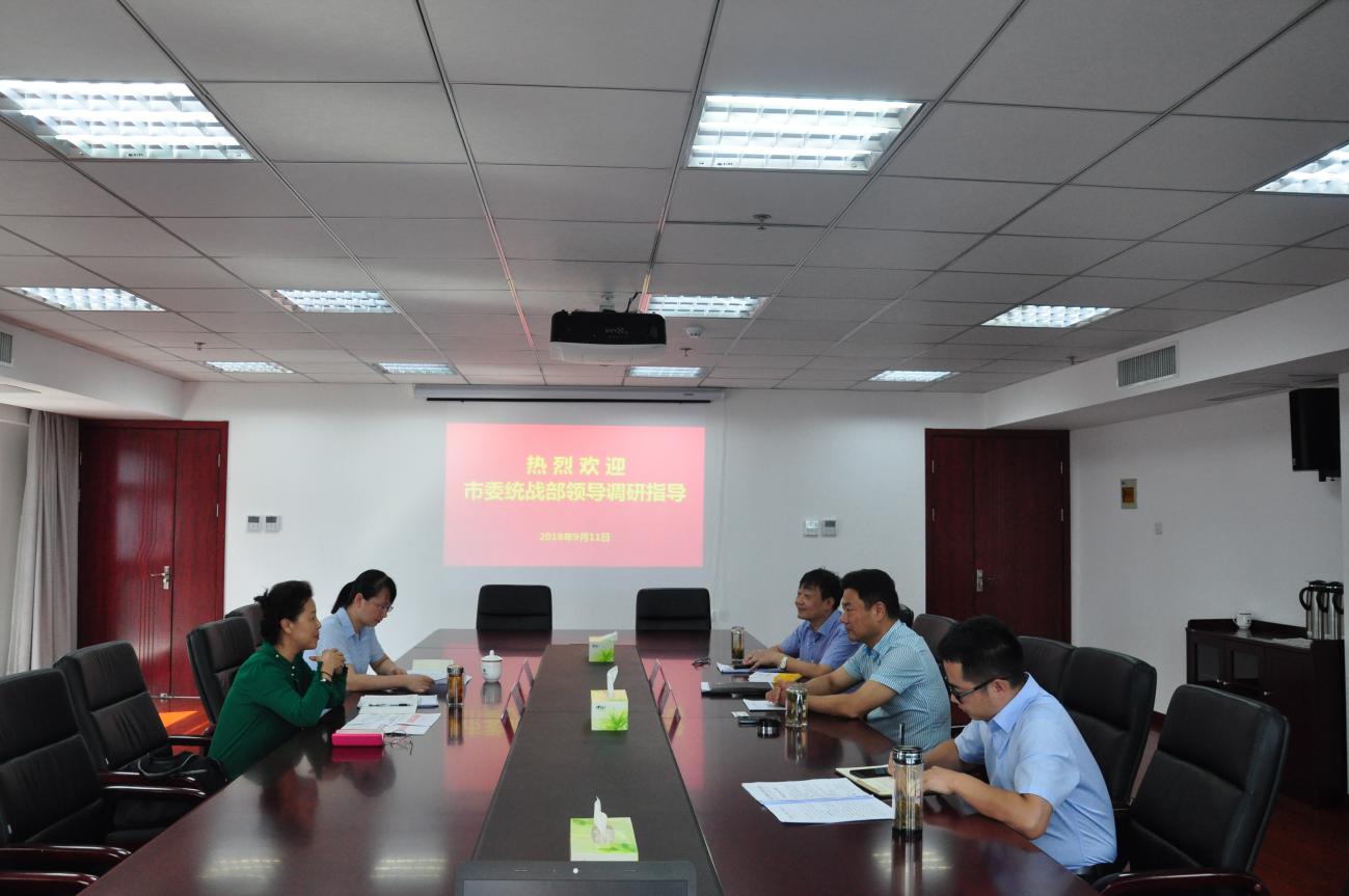 20180913082317_3972 BETWAY必威(西汉姆联)官方网站-West Ham United
