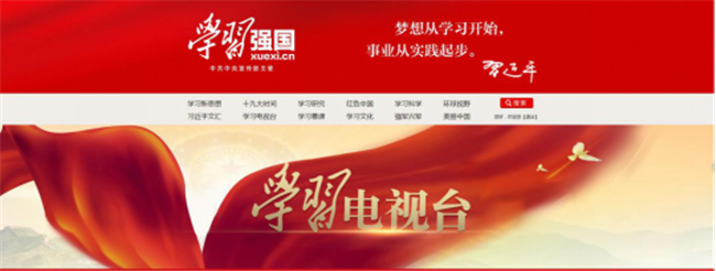 20190304161529_3170 BETWAY必威(西汉姆联)官方网站-West Ham United