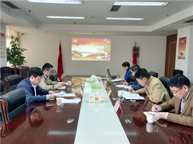 20190419090036_4534 BETWAY必威(西汉姆联)官方网站-West Ham United