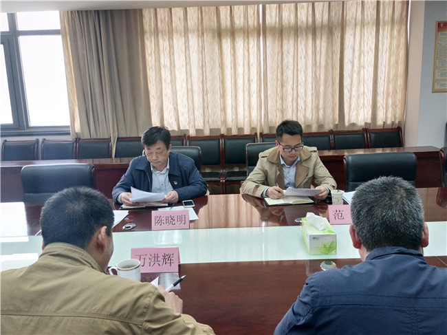 20190419090050_5354 BETWAY必威(西汉姆联)官方网站-West Ham United