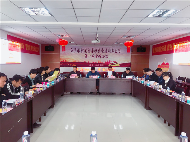 20190419091238_3236 BETWAY必威(西汉姆联)官方网站-West Ham United