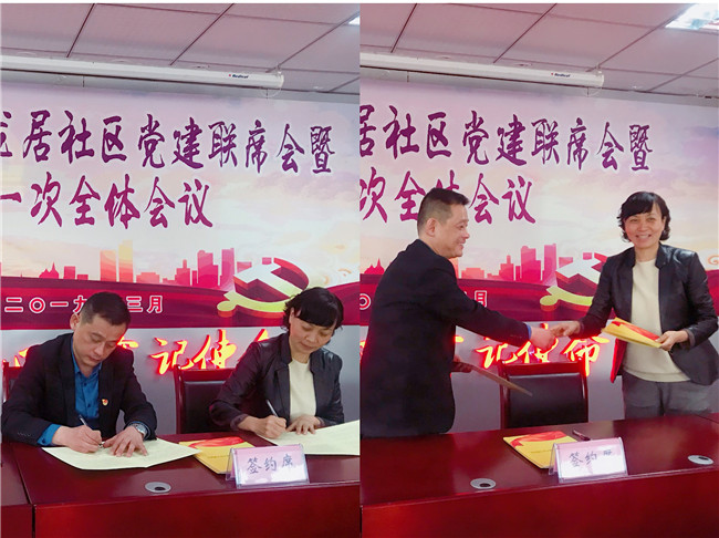 20190419091259_1058 BETWAY必威(西汉姆联)官方网站-West Ham United