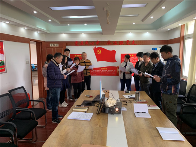 20190419100058_7850 BETWAY必威(西汉姆联)官方网站-West Ham United
