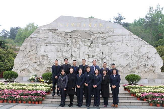 20190422104406_3912 BETWAY必威(西汉姆联)官方网站-West Ham United