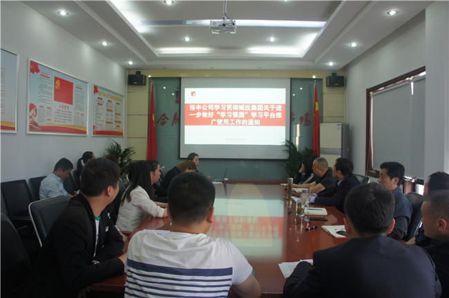 20190423162656_4460 BETWAY必威(西汉姆联)官方网站-West Ham United