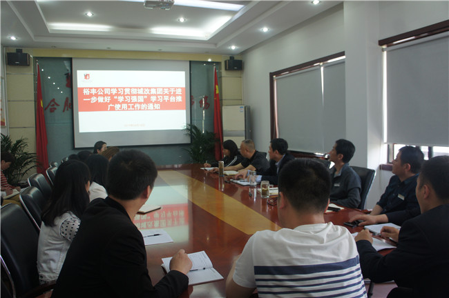20190423162712_7224 BETWAY必威(西汉姆联)官方网站-West Ham United
