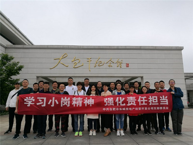BETWAY必威(西汉姆联)官方网站-West Ham United