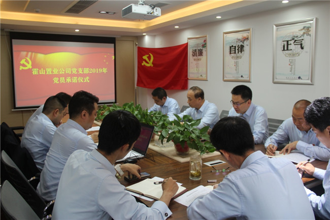 20190430162837_6313 BETWAY必威(西汉姆联)官方网站-West Ham United