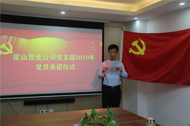 20190430162839_7425 BETWAY必威(西汉姆联)官方网站-West Ham United