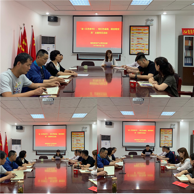 20190522081741_0062 BETWAY必威(西汉姆联)官方网站-West Ham United