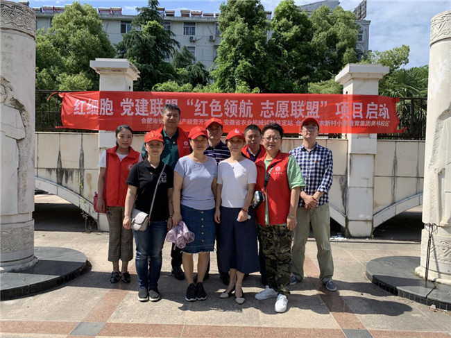 20190529182126_0022 BETWAY必威(西汉姆联)官方网站-West Ham United