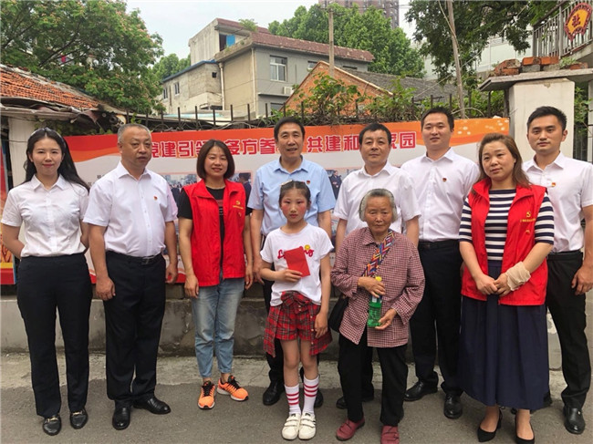 20190606115441_2858 BETWAY必威(西汉姆联)官方网站-West Ham United