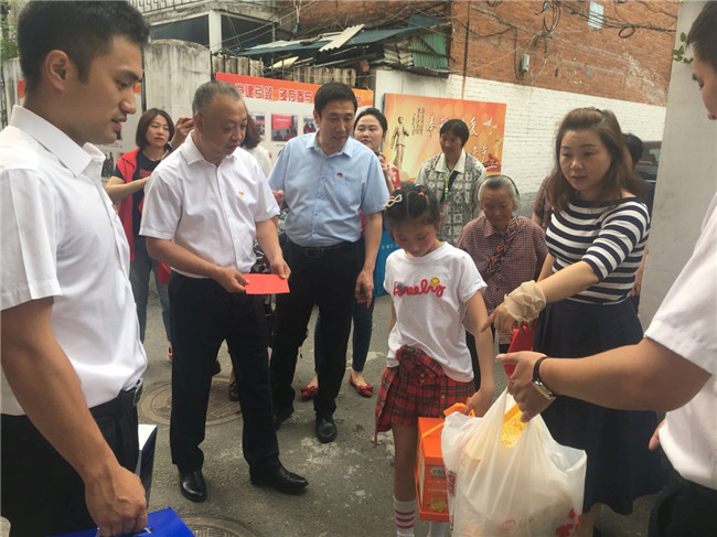 20190606115441_5126 BETWAY必威(西汉姆联)官方网站-West Ham United