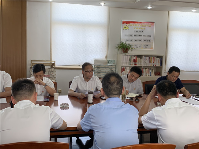 20190620093335_4627 BETWAY必威(西汉姆联)官方网站-West Ham United