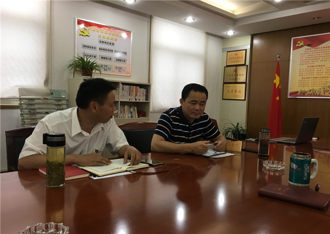 20190625110721_3824 BETWAY必威(西汉姆联)官方网站-West Ham United