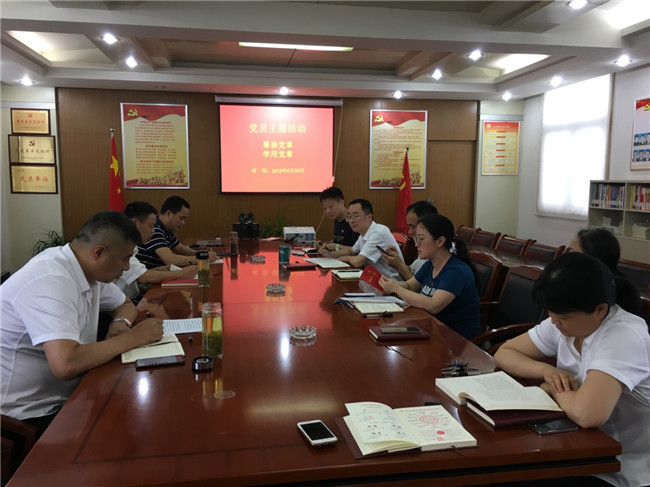 20190625110721_5845 BETWAY必威(西汉姆联)官方网站-West Ham United