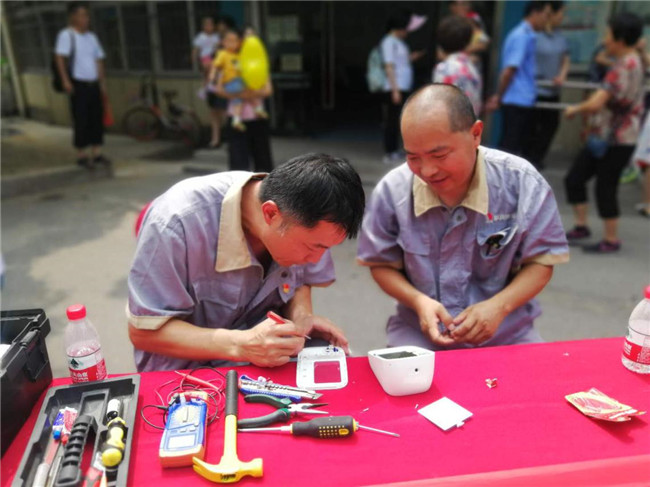 20190701101946_2767 BETWAY必威(西汉姆联)官方网站-West Ham United