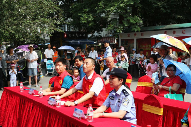 20190701101946_5113 BETWAY必威(西汉姆联)官方网站-West Ham United