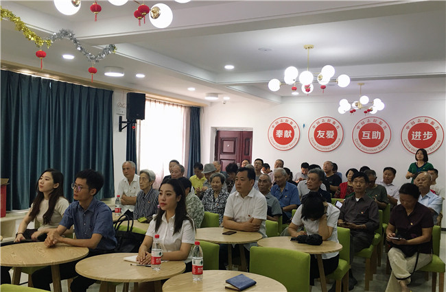 20190702112200_5192 BETWAY必威(西汉姆联)官方网站-West Ham United