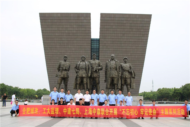 20190702204027_4860 BETWAY必威(西汉姆联)官方网站-West Ham United