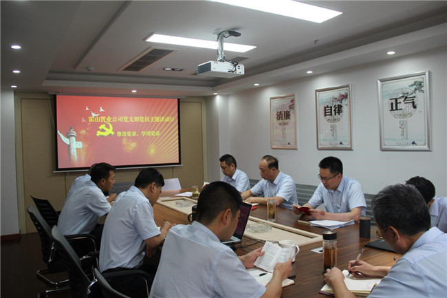 20190704100237_3097 BETWAY必威(西汉姆联)官方网站-West Ham United