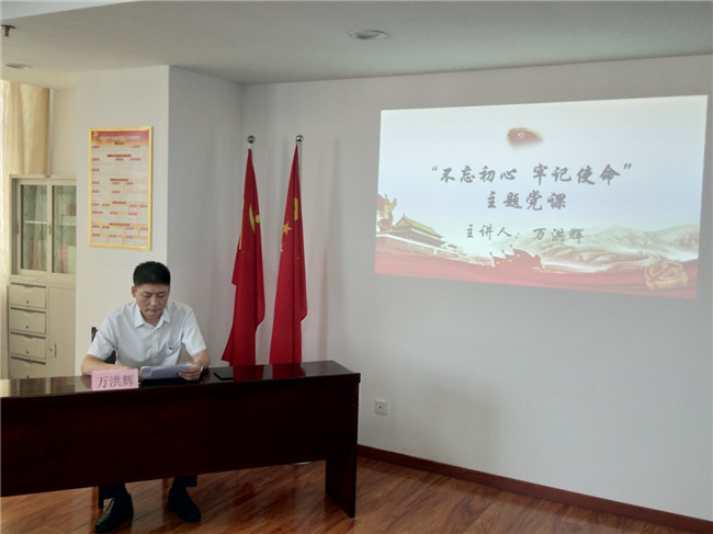20190709104534_0946 BETWAY必威(西汉姆联)官方网站-West Ham United