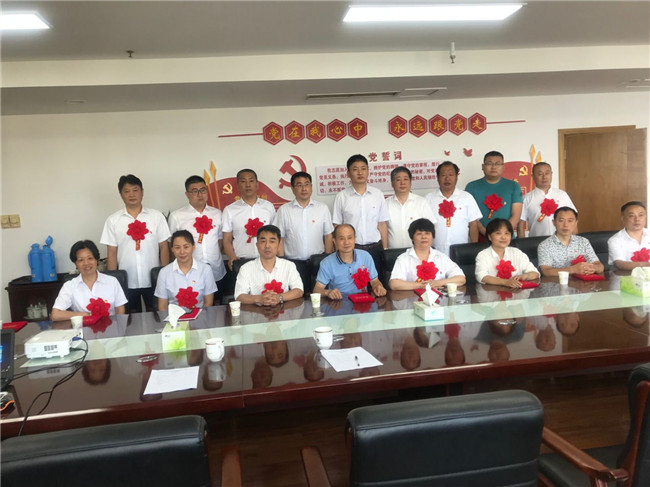 20190709104535_5946 BETWAY必威(西汉姆联)官方网站-West Ham United