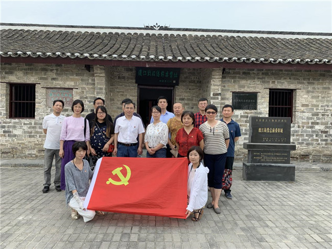 20190712172936_8324 BETWAY必威(西汉姆联)官方网站-West Ham United
