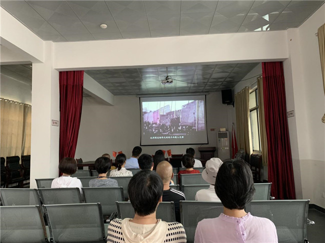 20190712172936_9878 BETWAY必威(西汉姆联)官方网站-West Ham United