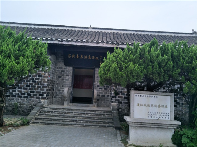 20190712172939_5678 BETWAY必威(西汉姆联)官方网站-West Ham United