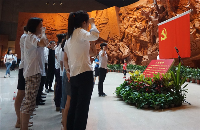 20190717103049_0879 BETWAY必威(西汉姆联)官方网站-West Ham United
