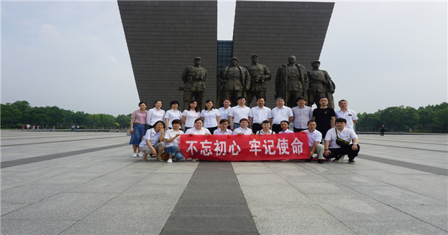 20190717103049_4444 BETWAY必威(西汉姆联)官方网站-West Ham United