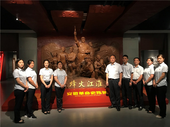 20190719112101_3631 BETWAY必威(西汉姆联)官方网站-West Ham United